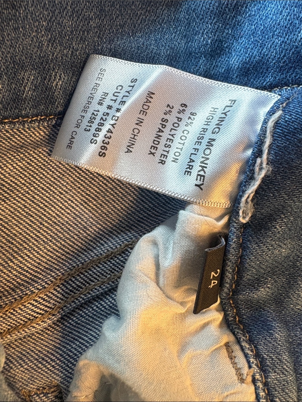 Flying Monkey High Rise Flare Jeans - Blue - Picture 3 of 4